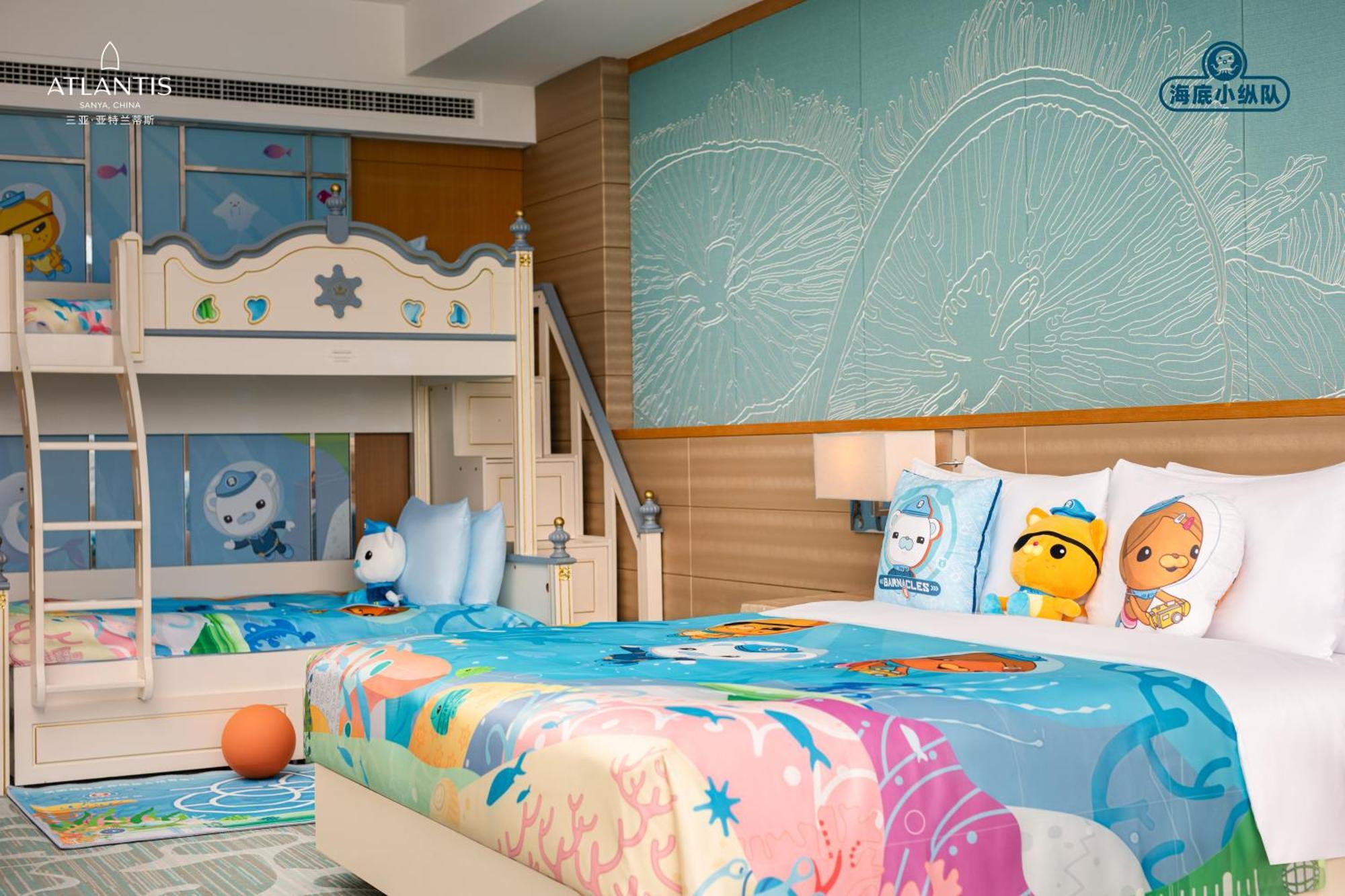 Atlantis Sanya Hotell Eksteriør bilde